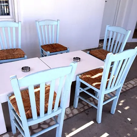 New Paradise Διαμέρισμα *